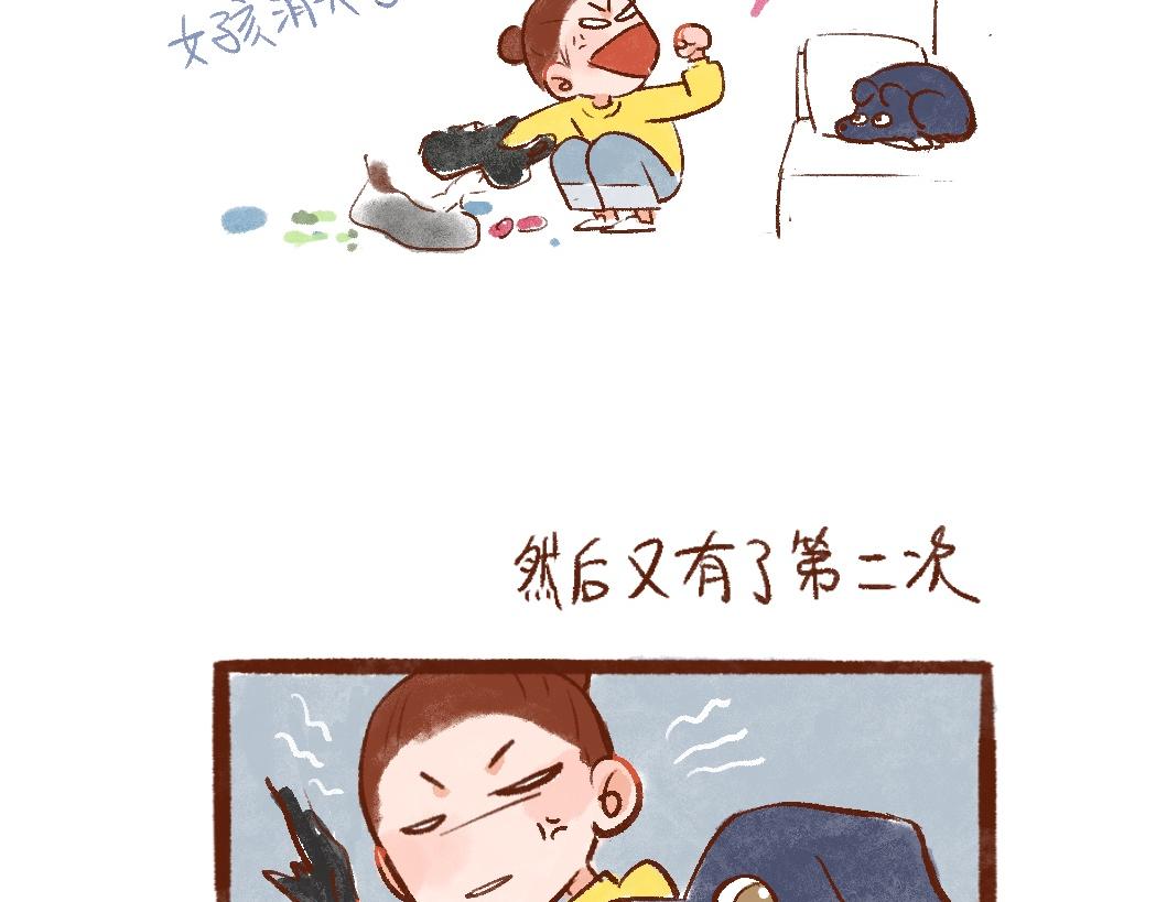 099 清汤大老爷来评评理！-第100话