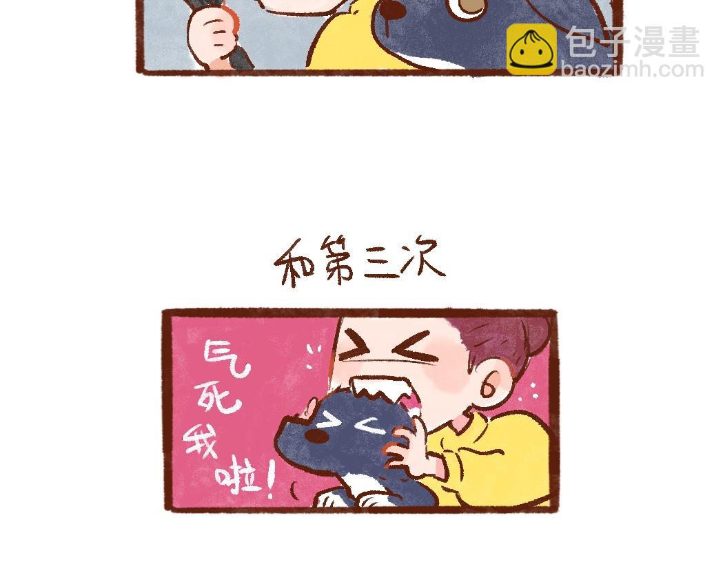 099 清汤大老爷来评评理！-第100话