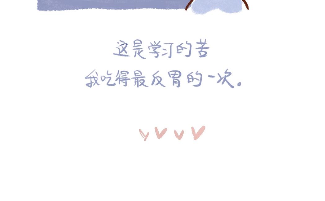 101 再来一次百期总结！-第102话