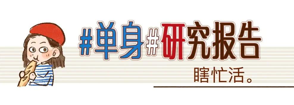 111 消失的作者回来咯-第112话