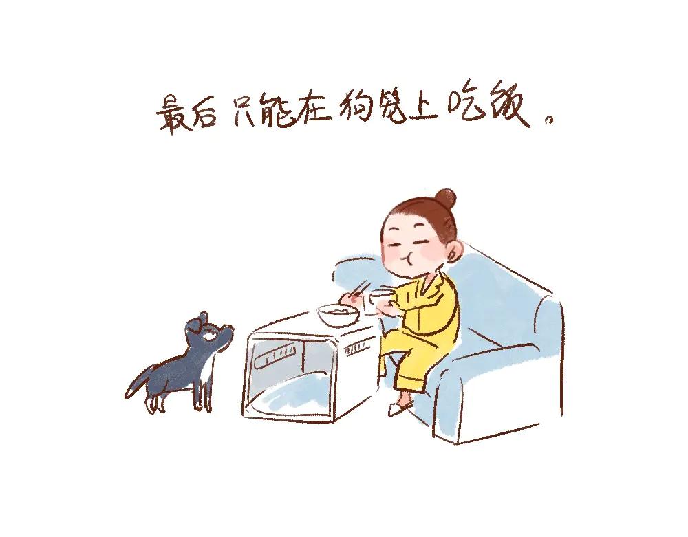111 消失的作者回来咯-第112话