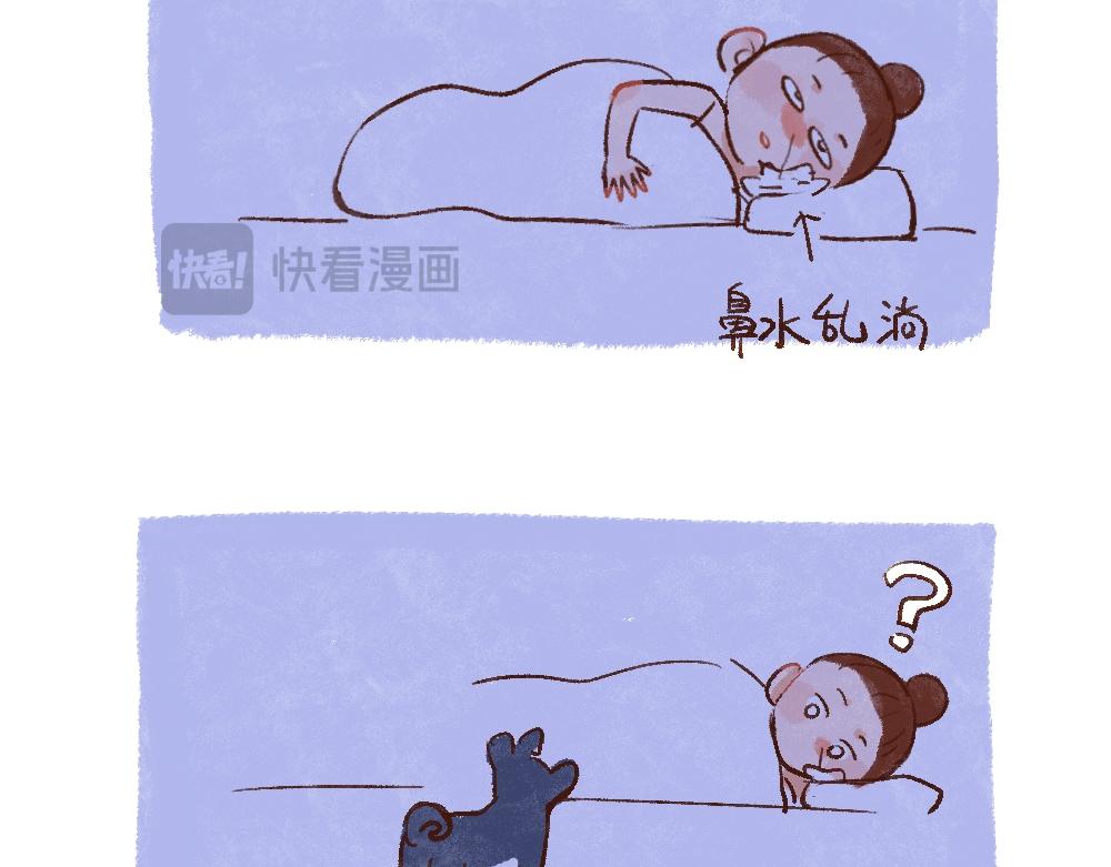 113 小狗的特别魔法-第114话