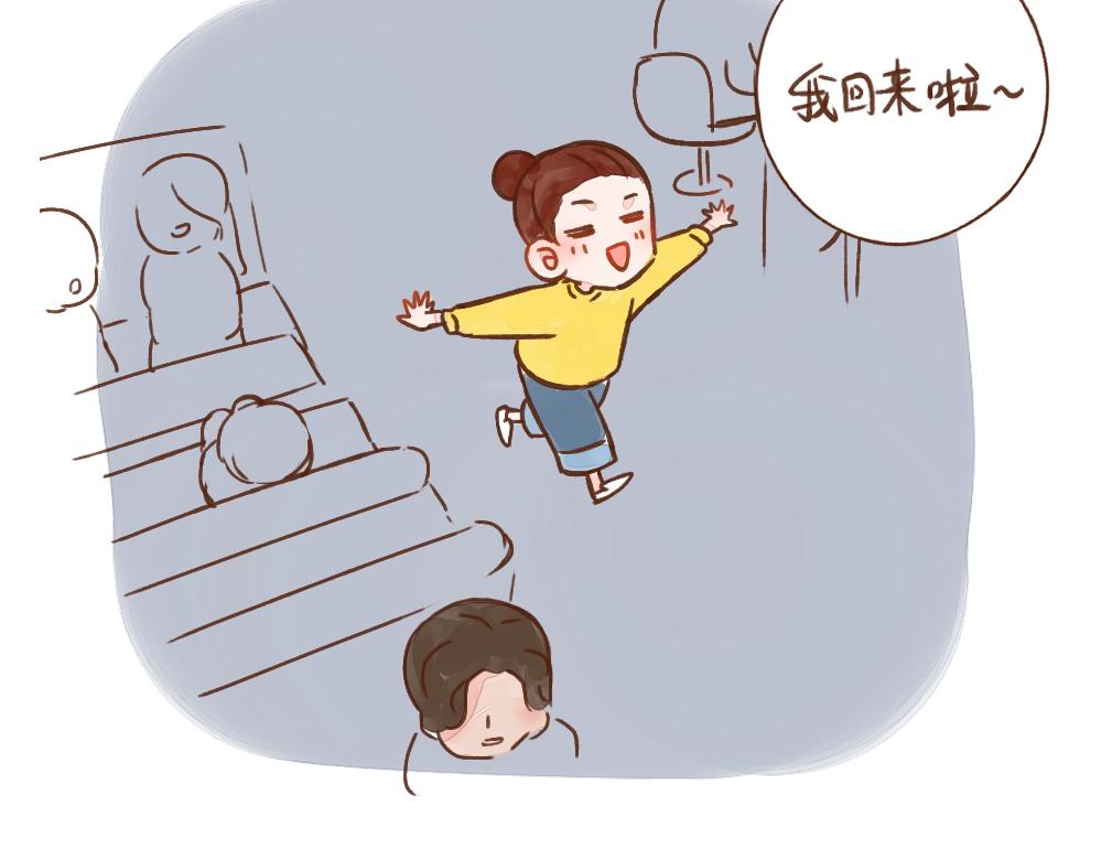 039 聚会上的恋爱气息-第40话