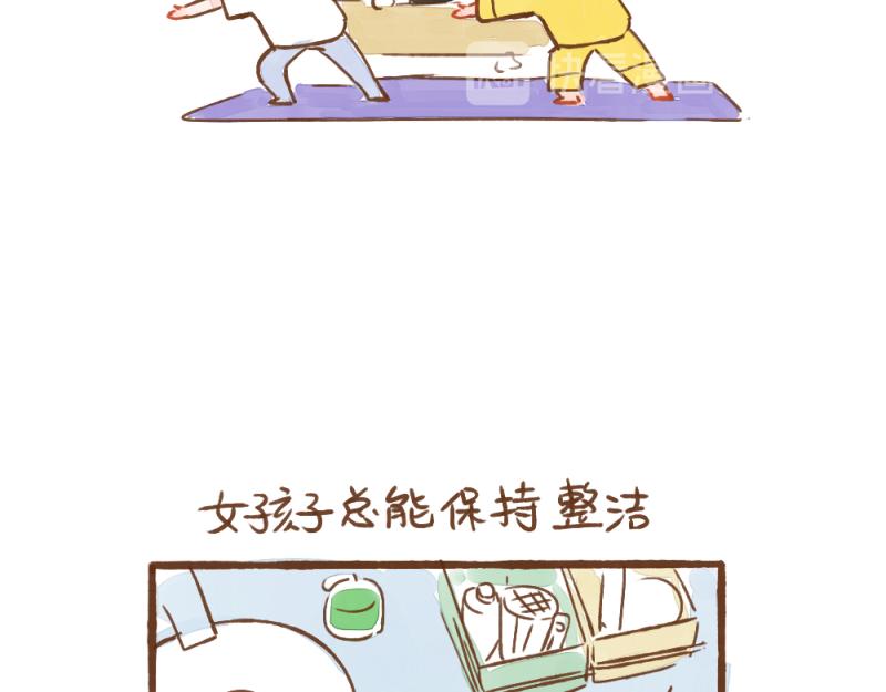 045 合租生活开始啦~-第46话