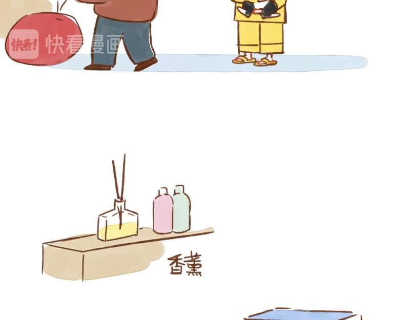 045 合租生活开始啦~-第46话
