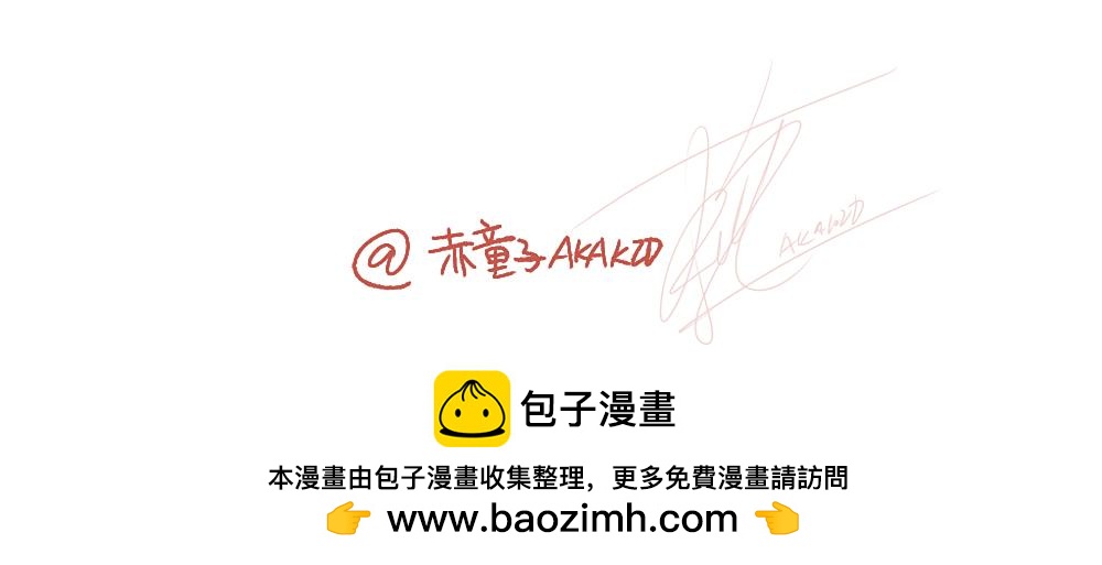 005 像个男人一样&hellip;&hellip;-第6话