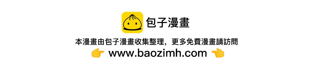 063 不同的成长轨迹 ①-第64话