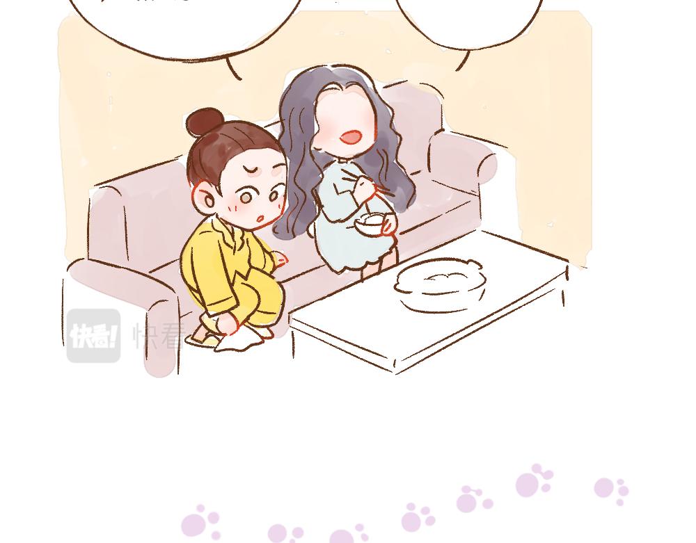069 小狗不在的那一天-第70话