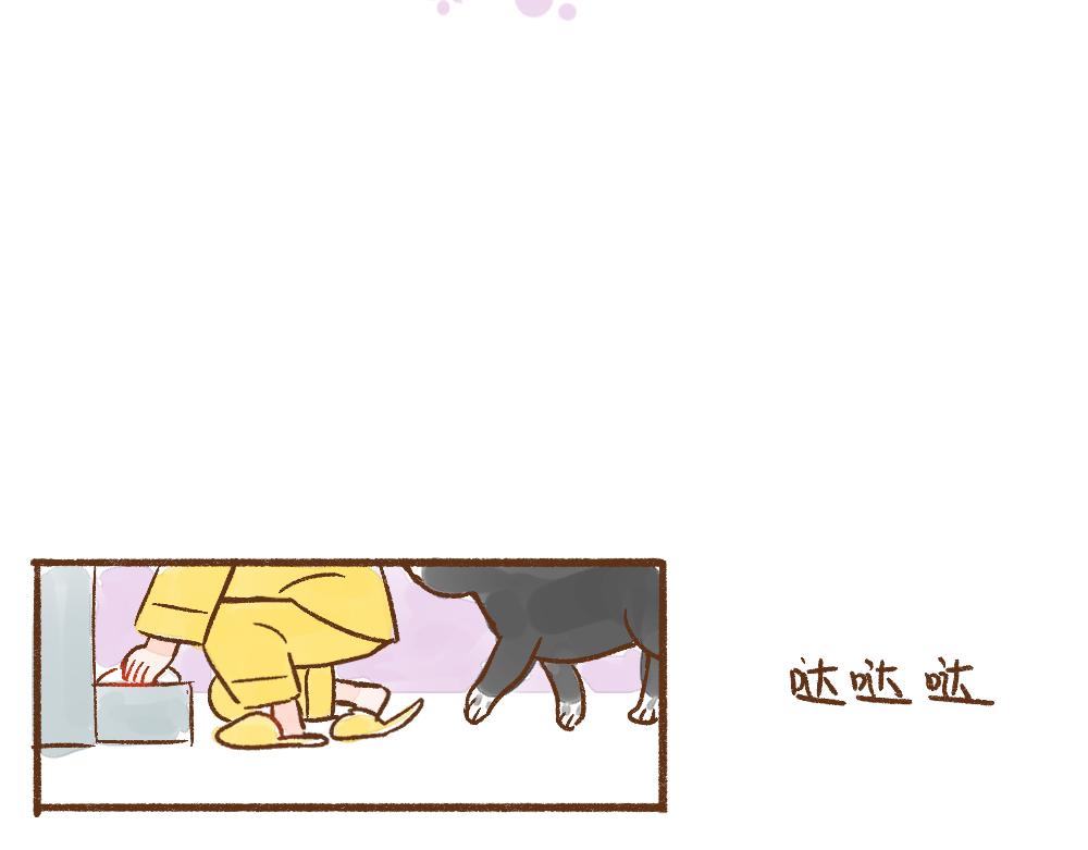 069 小狗不在的那一天-第70话