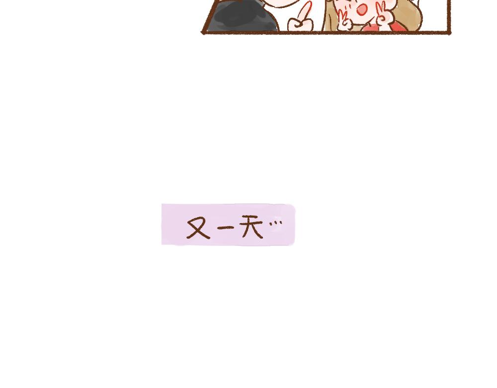 069 小狗不在的那一天-第70话
