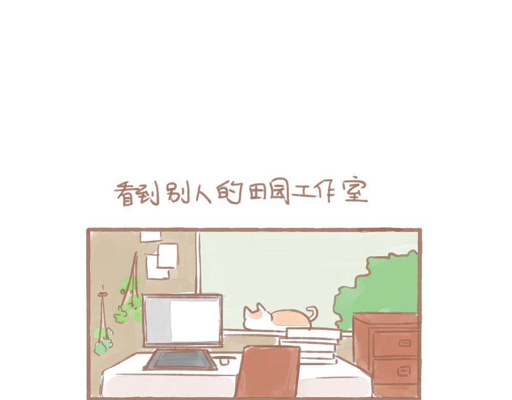 071 停载时间 11月11日-第72话