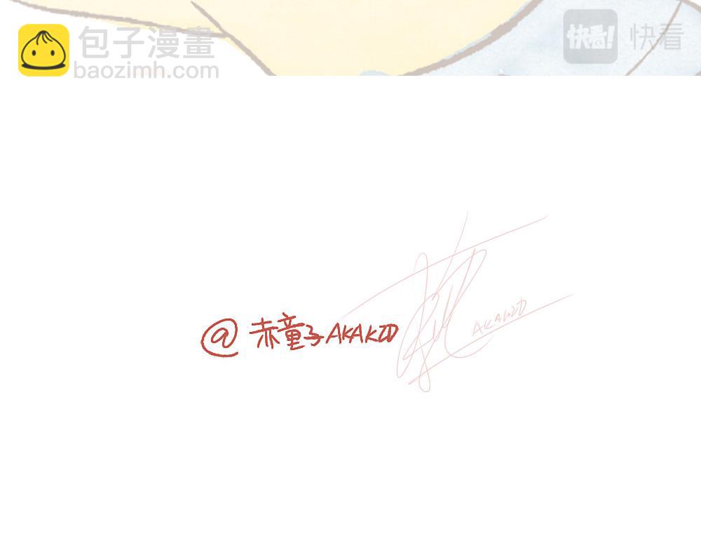 073 收到期待中的消息-第74话