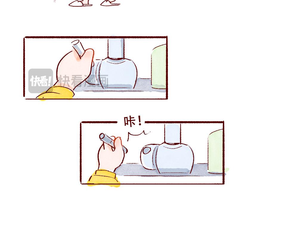 079 怎么还这么忙啊！04-终-第80话