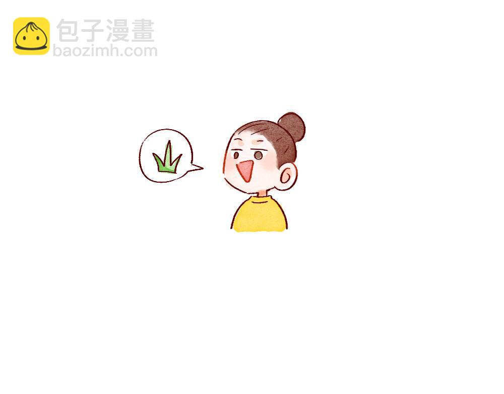 079 怎么还这么忙啊！04-终-第80话
