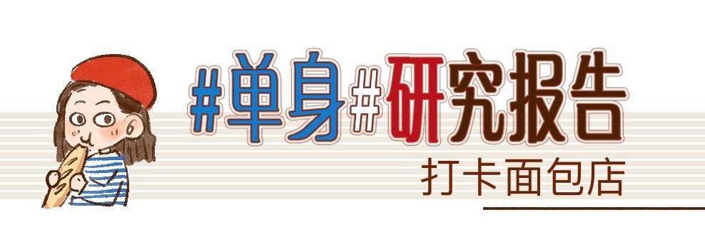 081 此刻感受到了来自中国-第82话