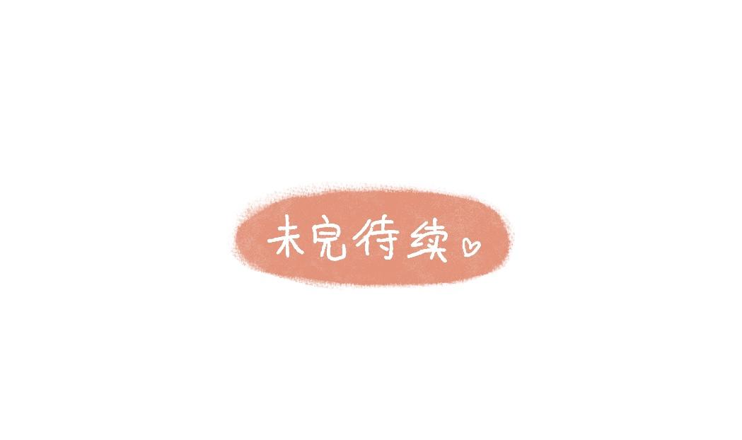 093 小狗去海边旅游啦！-第94话
