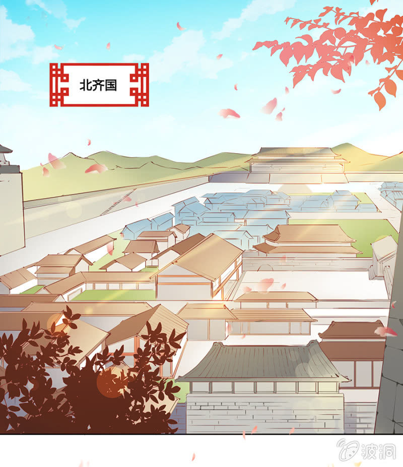 狗血穿越了？-第2话