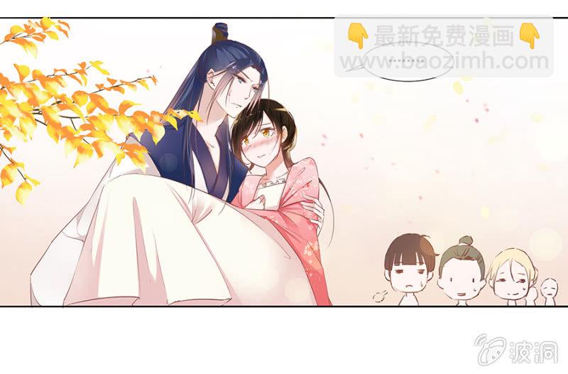 狗血穿越了？-第2话