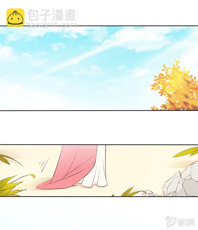狗血穿越了？-第2话