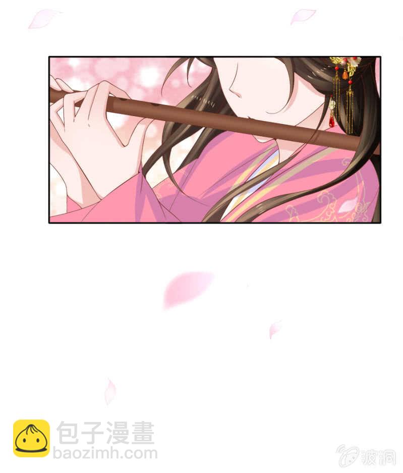 对你不可自拔-第104话
