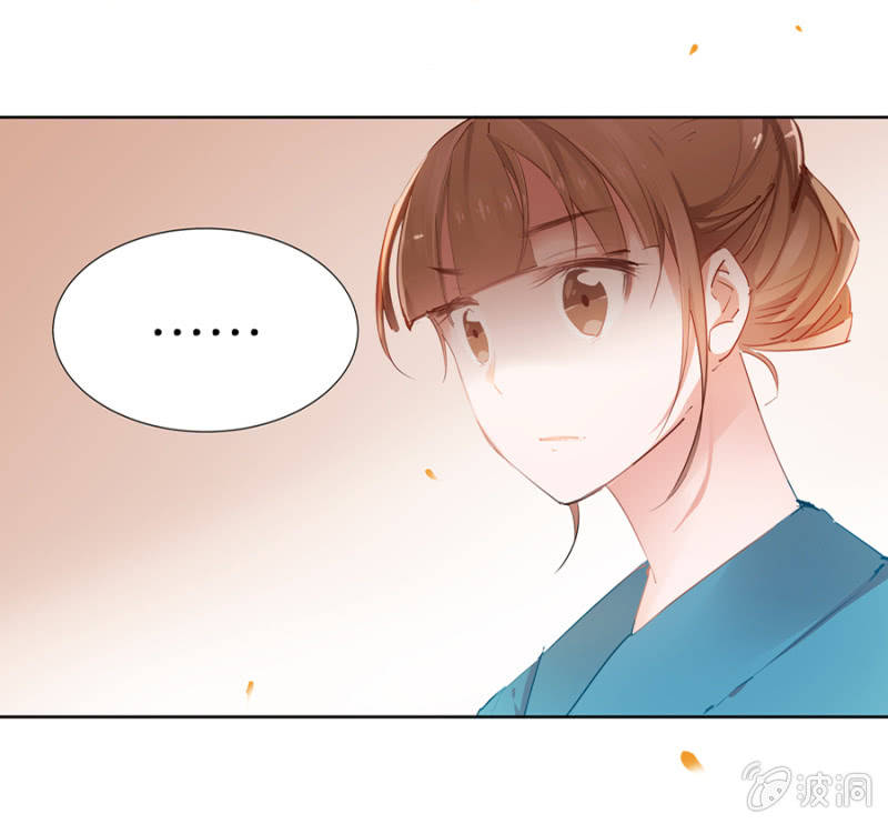 出府夜探-第14话