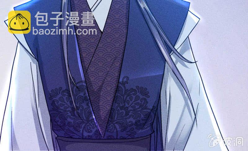 裳裳有孕了-第150话