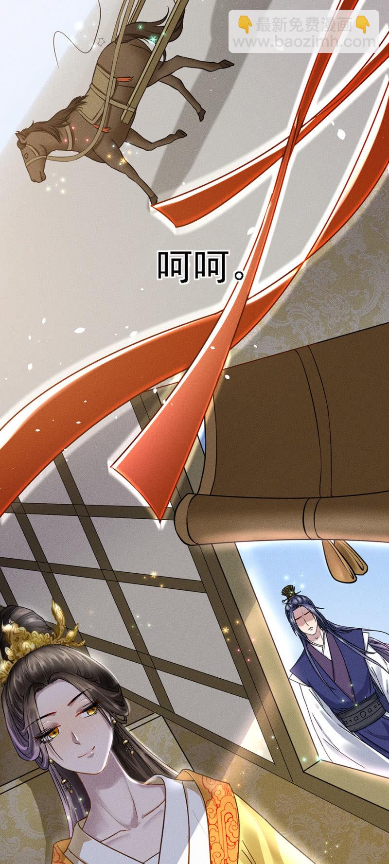序章-第158话