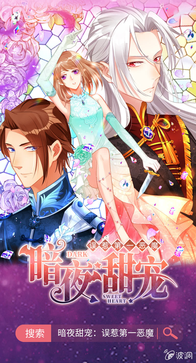 序章-第158话