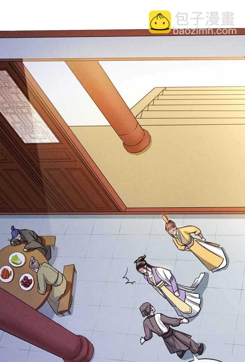 拆家搞事情-第172话