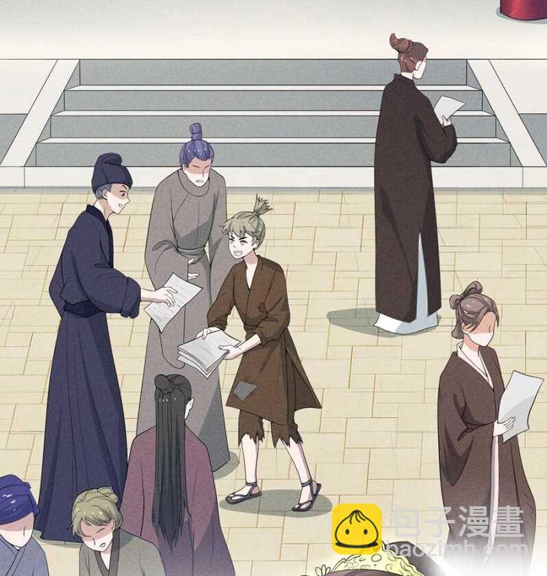 云想裳的反击-第174话
