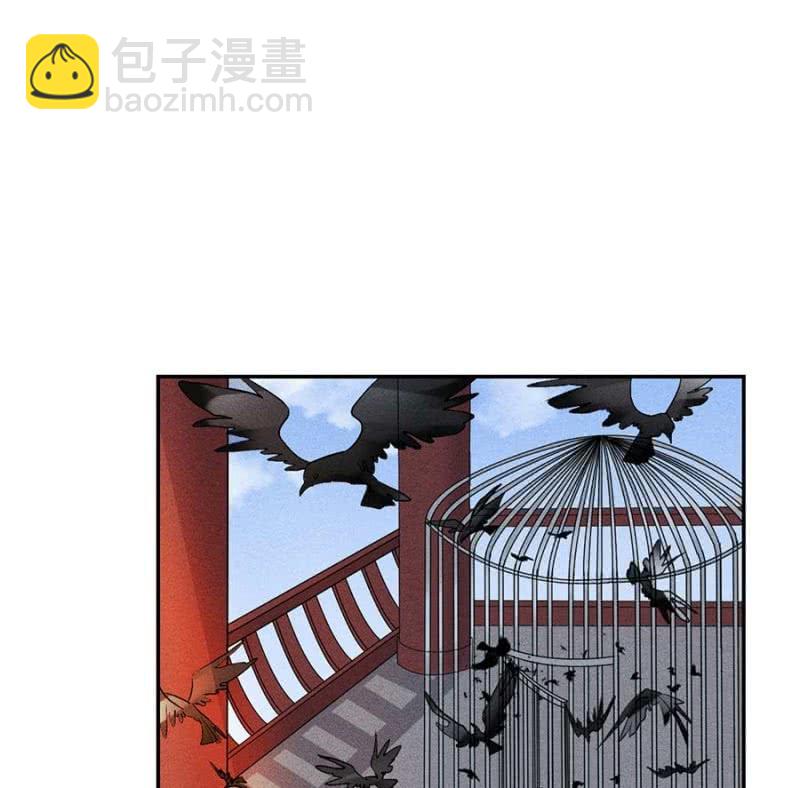 上吧我的小可爱-第176话