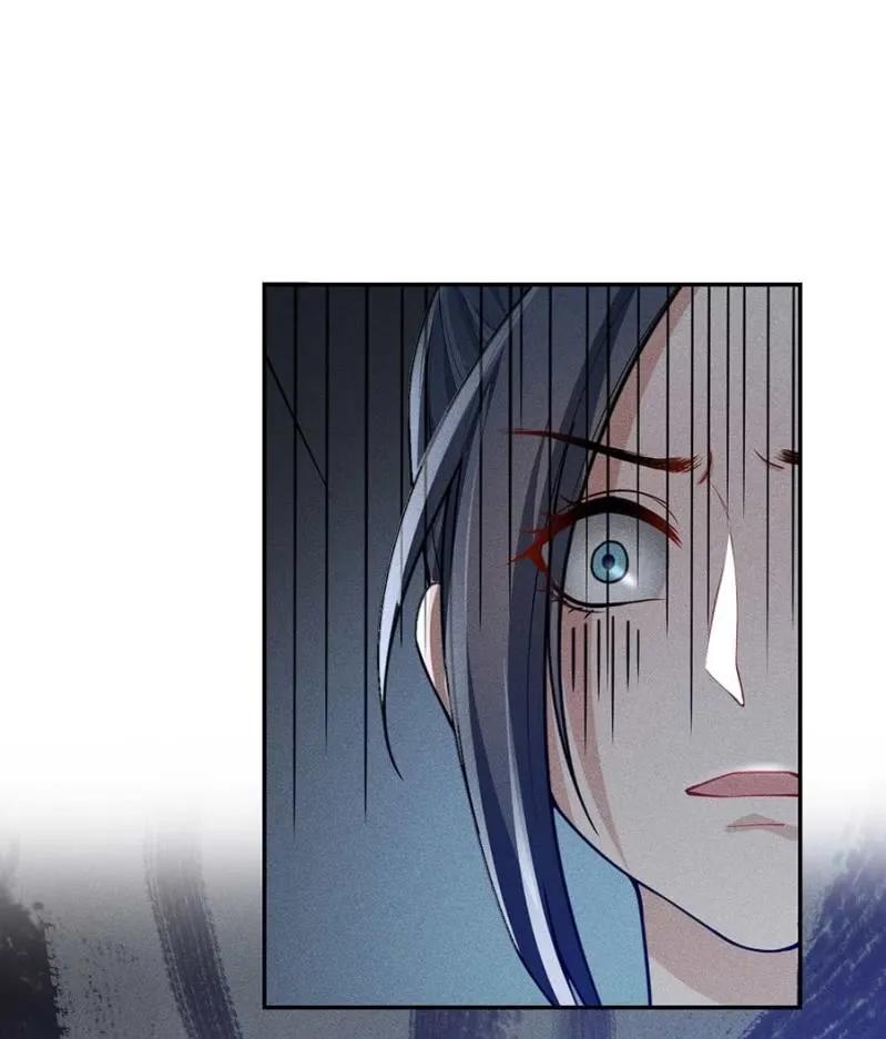 与钱家结盟-第180话