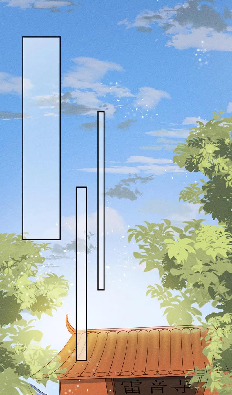 团子的危机-第182话