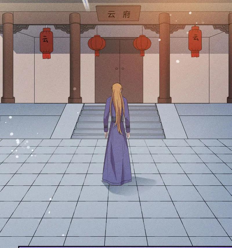 祈雨-第184话