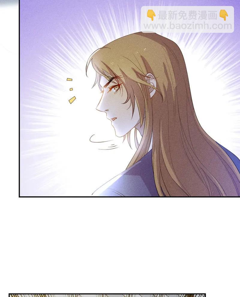 祈雨-第184话