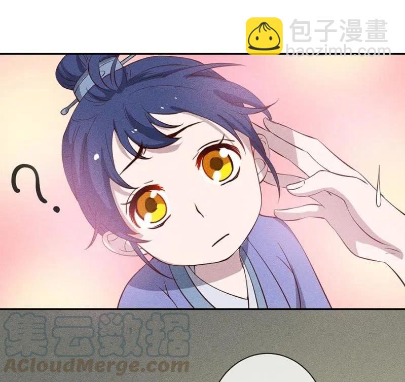 一言为定-第186话