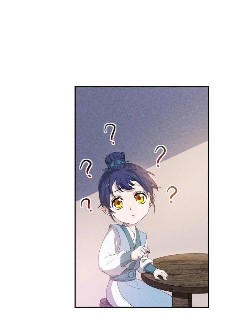 偷窥-第190话
