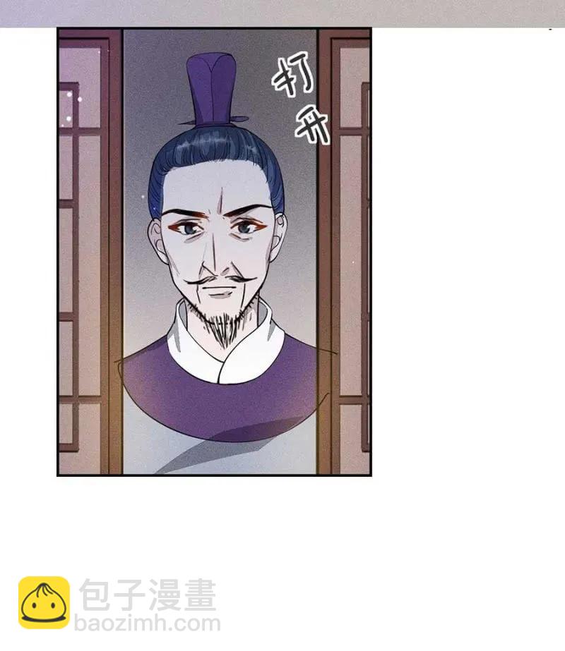偷窥-第190话