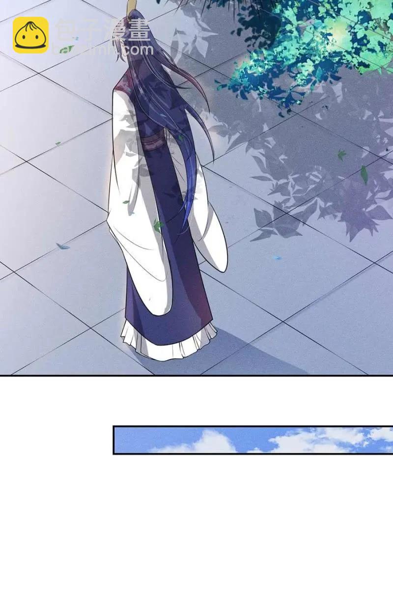 最后一次机会-第192话