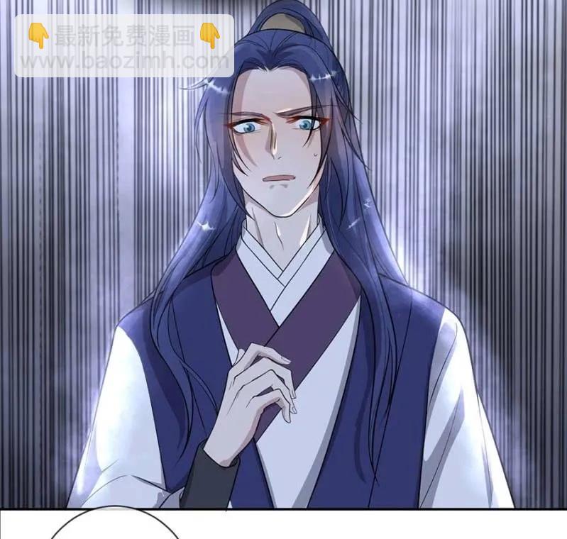 讨个说法-第194话