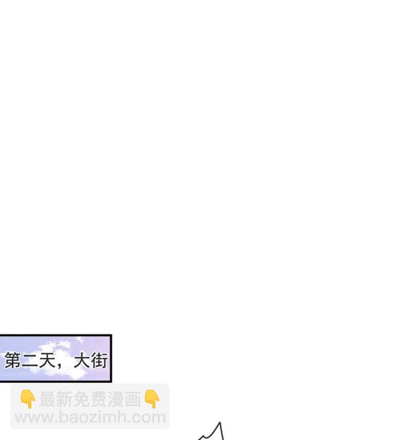 杀人灭口-第198话