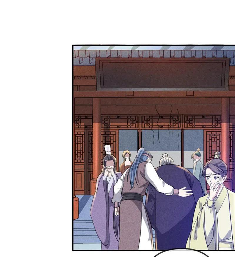 杀人灭口-第198话