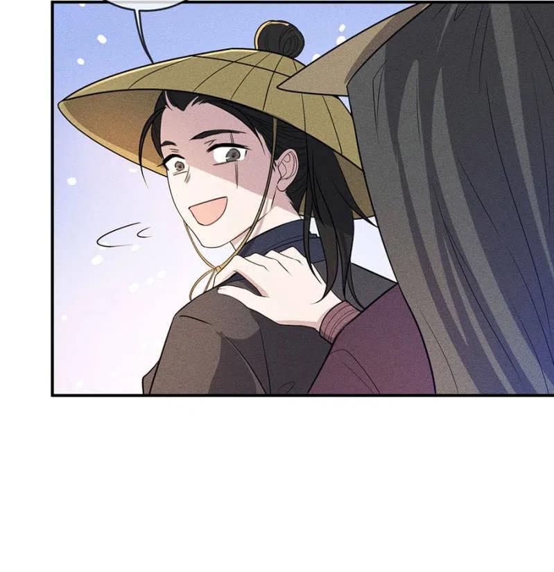 杀人灭口-第198话