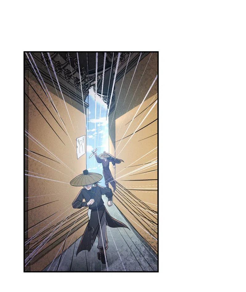 杀人灭口-第198话