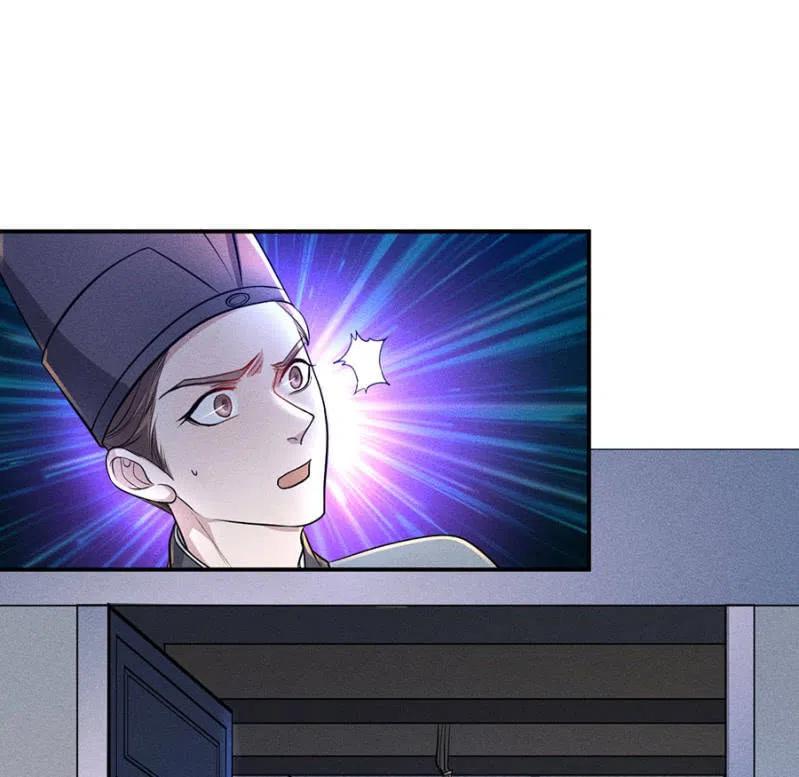 继续追查-第200话