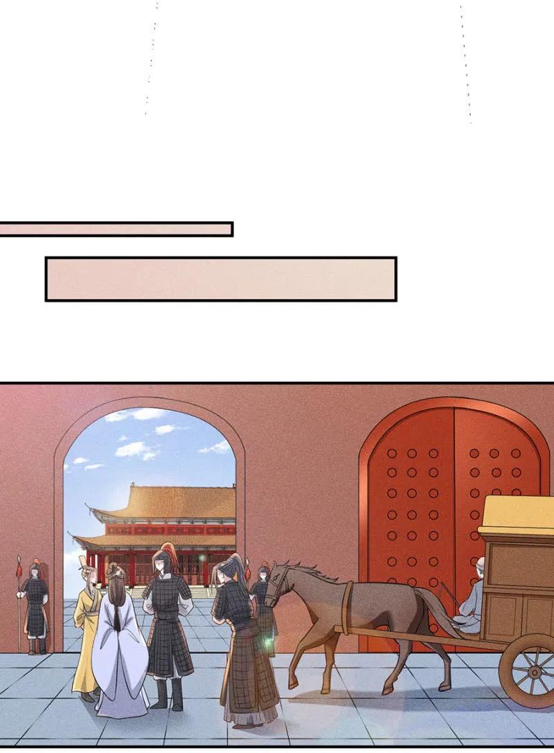 你是强盗吗？-第202话