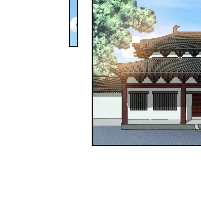 吃了啥病都能好-第208话