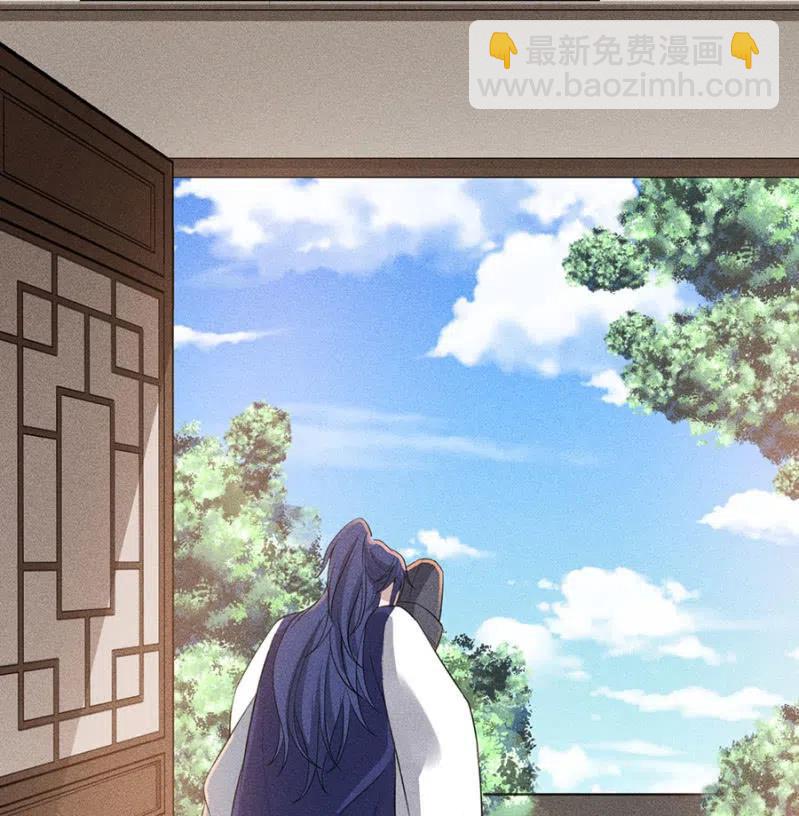 我来给你号号脉-第210话