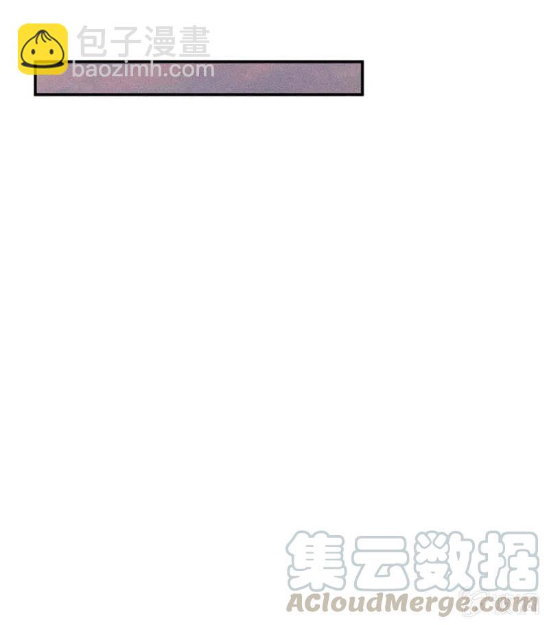 我来给你号号脉-第210话