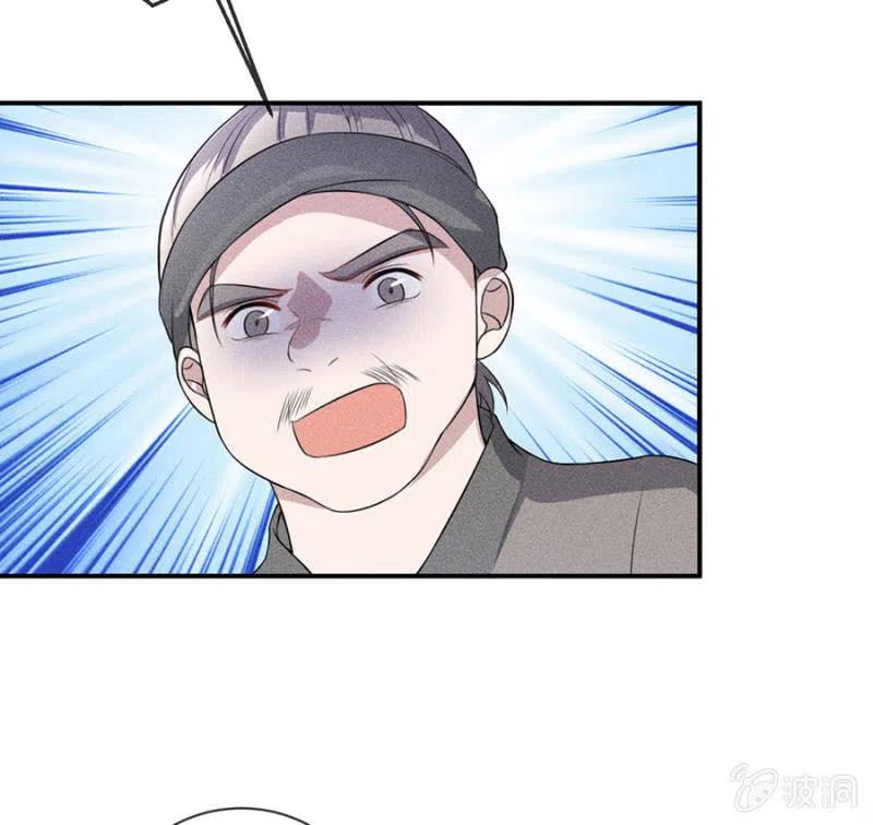 遇刺！被绑上船-第214话